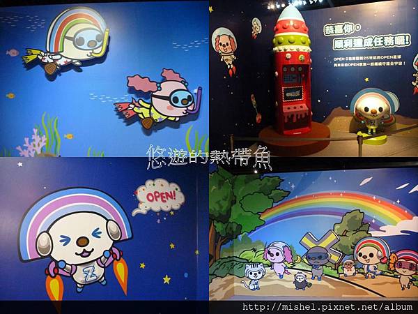 投影片68.JPG 投影片68.JPG