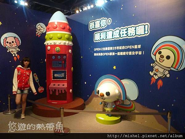 投影片69.JPG 投影片69.JPG