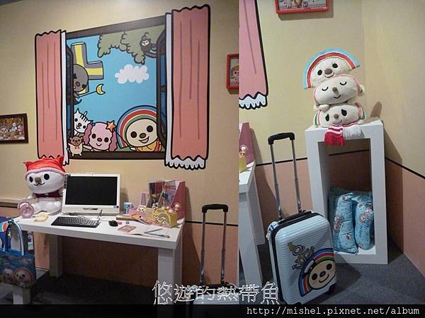 投影片71.JPG 投影片71.JPG