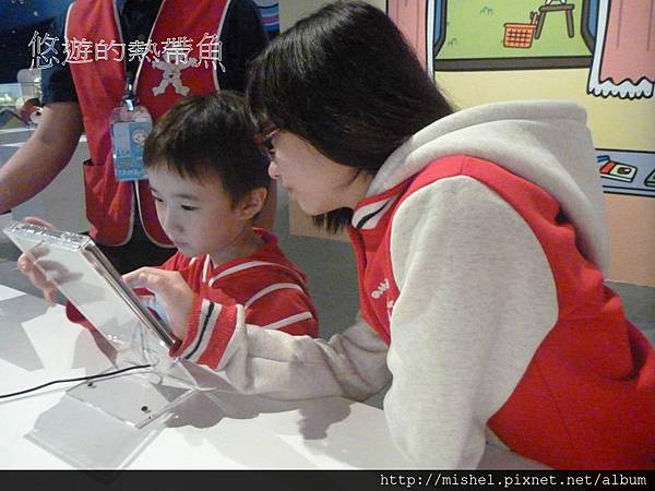 投影片72.JPG 投影片72.JPG