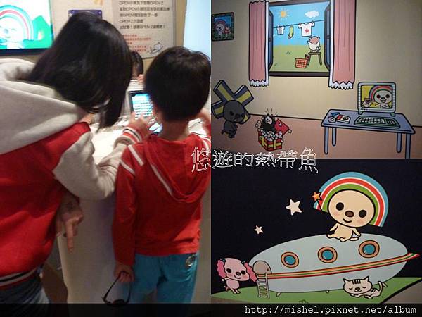 投影片73.JPG 投影片73.JPG