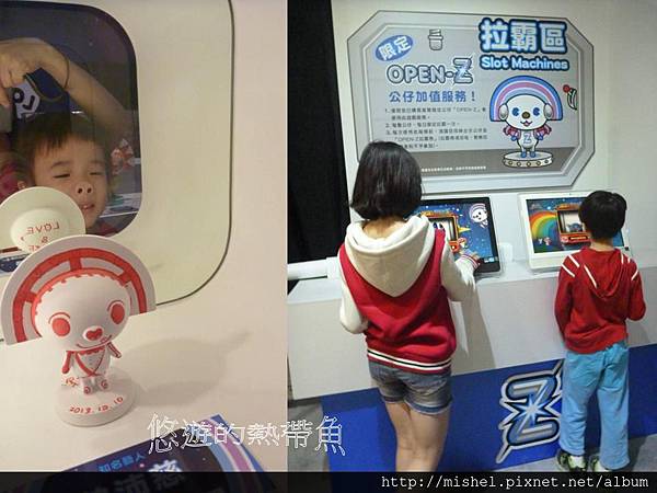投影片78.JPG 投影片78.JPG