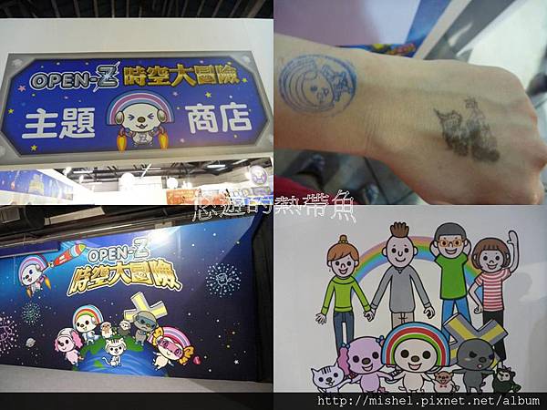 投影片79.JPG 投影片79.JPG