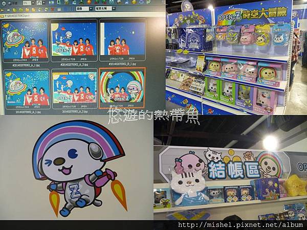 投影片80.JPG 投影片80.JPG