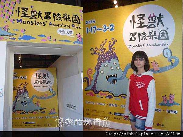 投影片1.JPG 投影片1.JPG