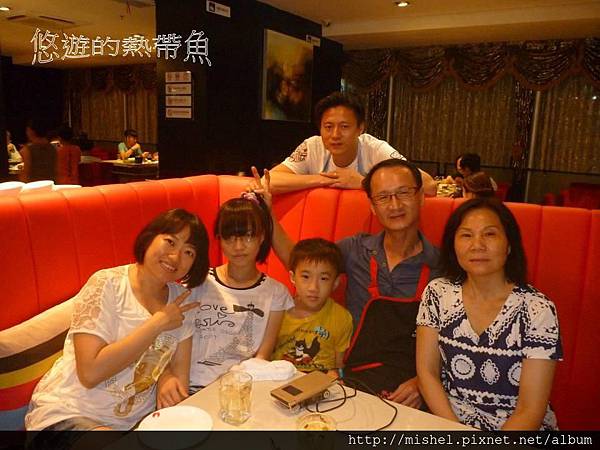 投影片1.JPG 投影片1.JPG
