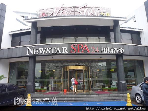 投影片1.JPG 投影片1.JPG