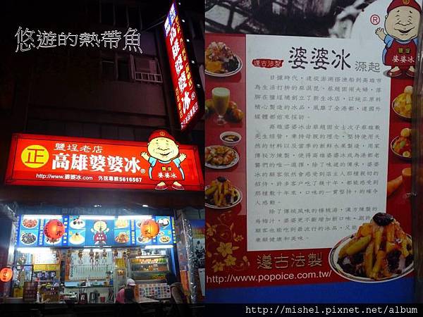投影片1.JPG 投影片1.JPG