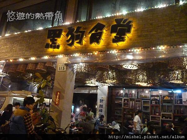 投影片1.JPG 投影片1.JPG