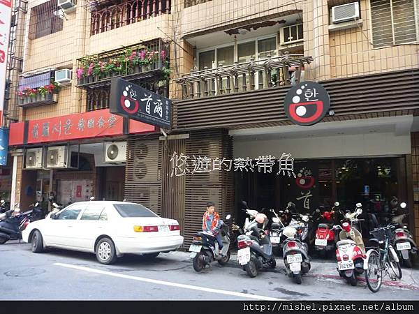 投影片1.JPG 投影片1.JPG