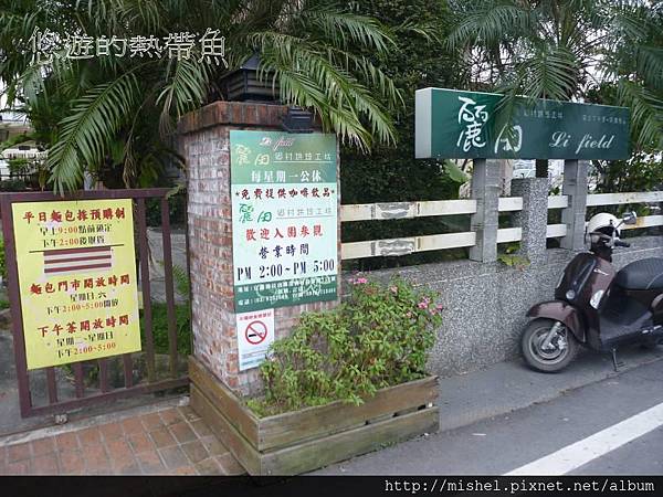 投影片1.JPG 投影片1.JPG