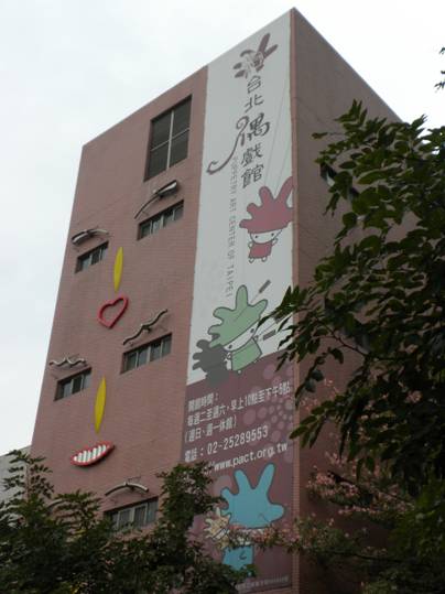 圖片16.jpg 圖片16.jpg