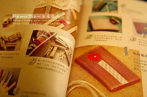 熊-5.jpg 熊-5.jpg