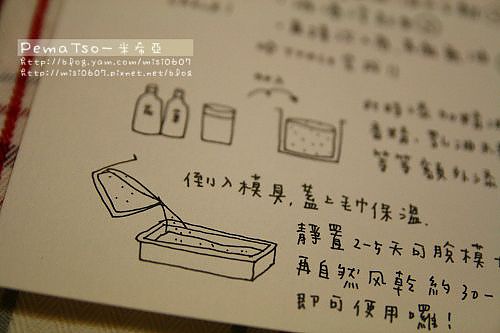 卡片-20.jpg 卡片-20.jpg