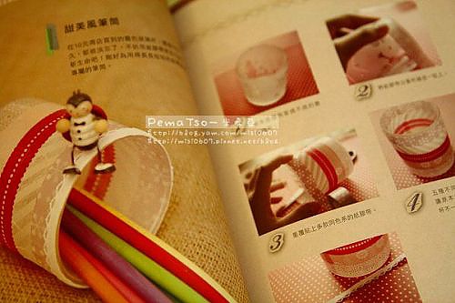 熊-6.jpg 熊-6.jpg