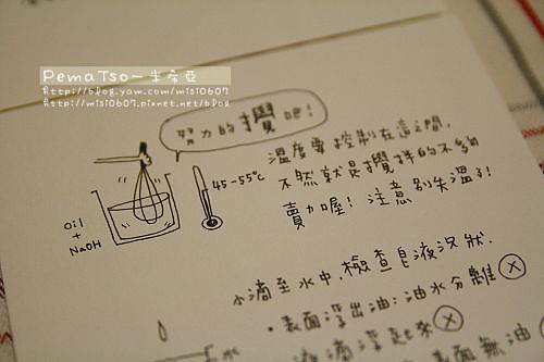 卡片-03.jpg 卡片-03.jpg