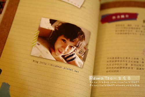 熊-1.jpg 熊-1.jpg