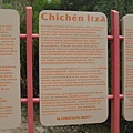 Chichen-Itza