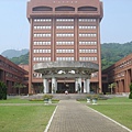 中山大學