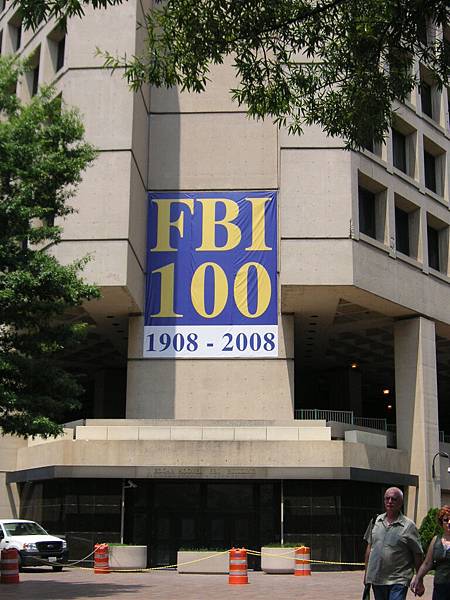 FBI 100