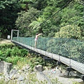 suspension bridge