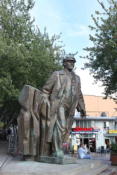 Lenin