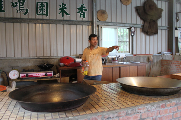 羅山村.米香師傅