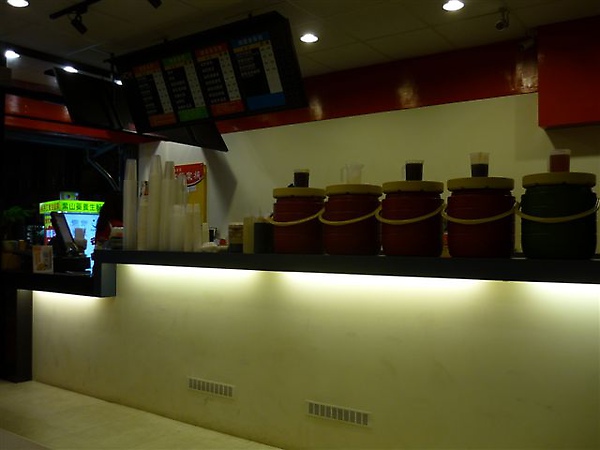 P1020920.JPG P1020920.JPG
