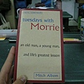 ｔｕｅｓｄａｙｓ　ｗｉｔｈ　ｍｏｒｒｉｅ　１