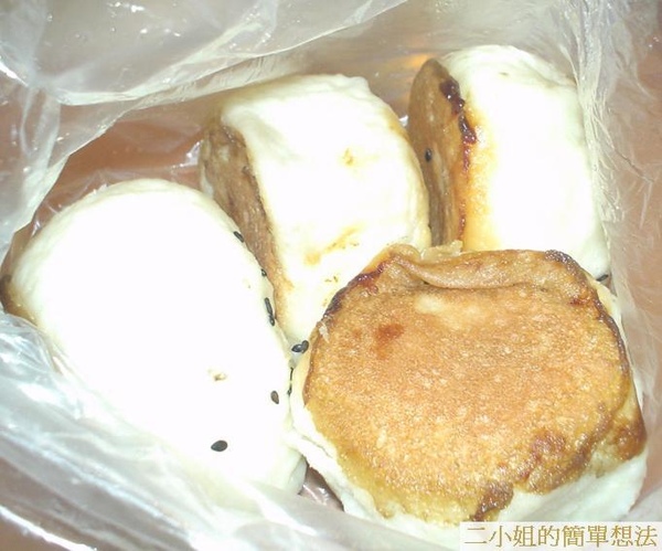 鮮肉包2.jpg 鮮肉包2.jpg