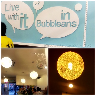 bubblean bubblean