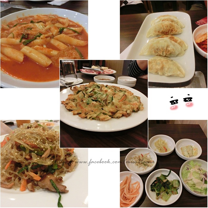 food food