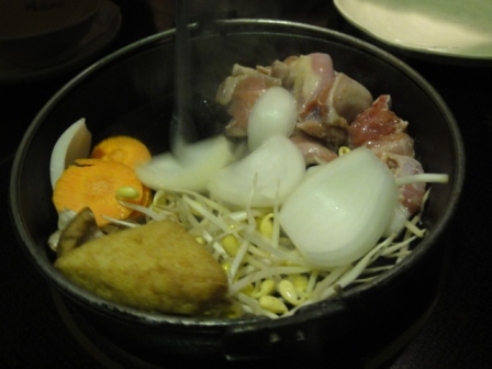大昌期貨 大台手續費