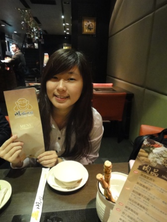 大昌期貨 大台手續費