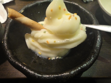 大昌期貨 大台手續費