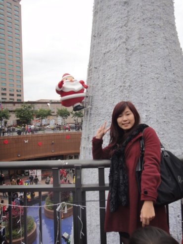 股票期貨手續費