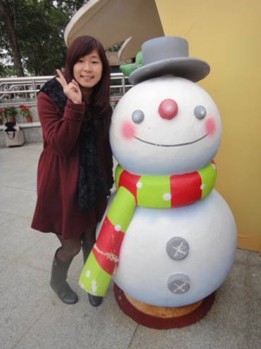 股票期貨手續費