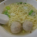 大昌期貨