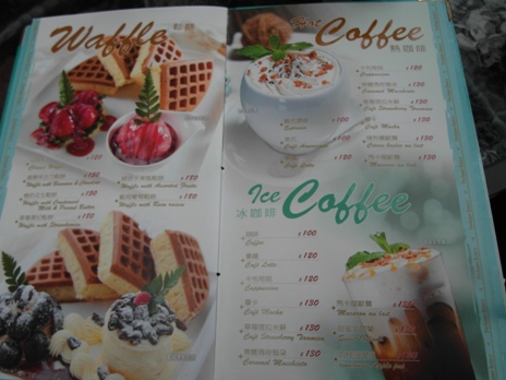 大昌期貨 選擇權手續費