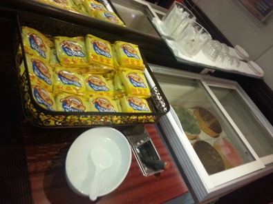 小台指大台指手續費