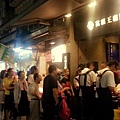 C360_2013-08-06-18-56-01-637.jpg