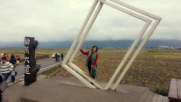 期貨營業員 開戶 李貞儀