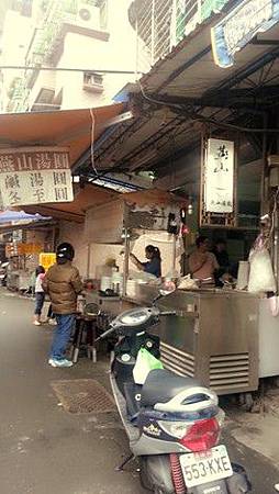 台北捷運雙連站 隱藏板美食 "燕山湯圓" 台北超好吃的鹹湯圓