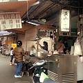 台北捷運雙連站 隱藏板美食 "燕山湯圓" 台北超好吃的鹹湯圓