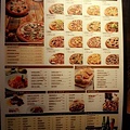 松山火車站2樓美食餐廳推薦 VASA Pizzeria 瓦薩比薩