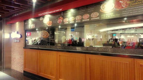 松山火車站2樓美食餐廳推薦 VASA Pizzeria 瓦薩比薩