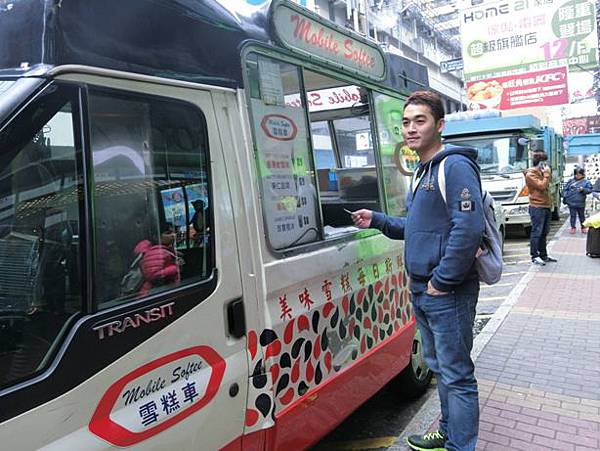 香港迪士尼好萊屋酒店3天2夜自由行 