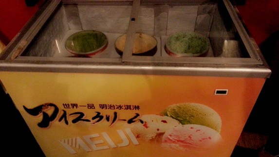 推薦台北東區好吃的壽喜燒【潮肉壽喜燒】種類多明治冰淇淋吃到飽