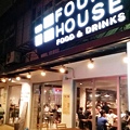 推薦 板橋區 新埔站美食。FOUND HOUSE 方屋餐廳