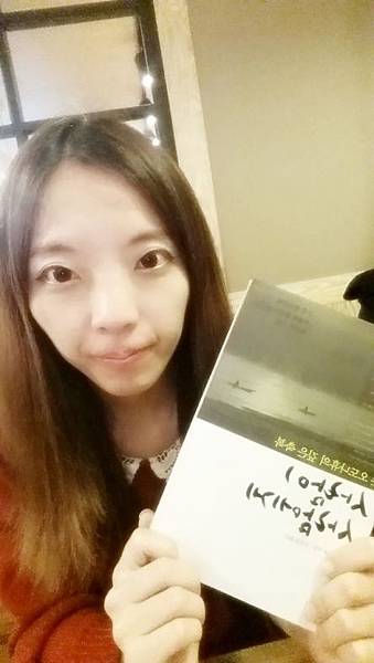 小咪的韓國5天4夜自由行